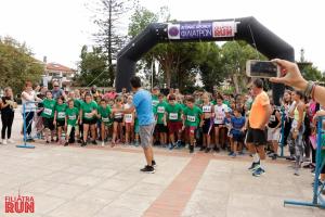 &Delta;&Epsilon;&Lambda;&Tau;&Iota;&Omicron; &Tau;&Upsilon;&Pi;&Omicron;&Upsilon; - &Mu;&epsilon;&tau;&alpha;&gamma;&omega;&nu;&iota;&sigma;&tau;&iota;&kappa;ό &delta;&epsilon;&lambda;&tau;ί&omicron; "Filiatra Run 2019"