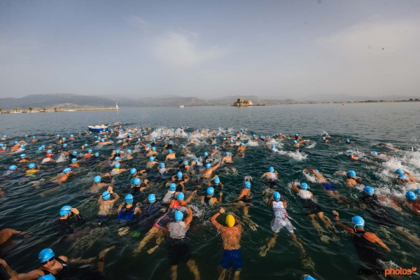 &Delta;&Epsilon;&Lambda;&Tau;&Iota;&Omicron; &Tau;&Upsilon;&Pi;&Omicron;&Upsilon; - &Tau;&omicron; &beta;ί&nu;&tau;&epsilon;&omicron; &tau;&omicron;&upsilon; Nafplio Energy Triathlon 2016 (&Beta;&Iota;&Nu;&Tau;&Epsilon;&Omicron;)