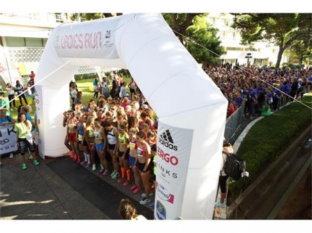 &Delta;&Epsilon;&Lambda;&Tau;&Iota;&Omicron; &Tau;&Upsilon;&Pi;&Omicron;&Upsilon; - &Eta; adidas &laquo;έ&tau;&rho;&epsilon;&xi;&epsilon;&raquo; &gamma;&iota;&alpha; 3&eta; &sigma;&upsilon;&nu;&epsilon;&chi;ή &chi;&rho;&omicron;&nu;&iota;ά &sigma;&tau;&omicron; Ladies Run