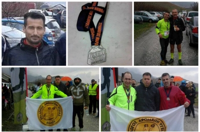 &Delta;&Epsilon;&Lambda;&Tau;&Iota;&Omicron; &Tau;&Upsilon;&Pi;&Omicron;&Upsilon; - &Sigma;&upsilon;&mu;&mu;&epsilon;&tau;&omicron;&chi;έ&sigmaf; &tau;&omega;&nu; &alpha;&theta;&lambda;&eta;&tau;ώ&nu; &tau;&omicron;&upsilon; &Sigma;&Delta;&Upsilon; &Beta;ό&lambda;&omicron;&sigmaf; &sigma;&tau;&omicron; 1&omicron; &Gamma;&epsilon;&nu;&tau;ί&kappa;&iota; trail