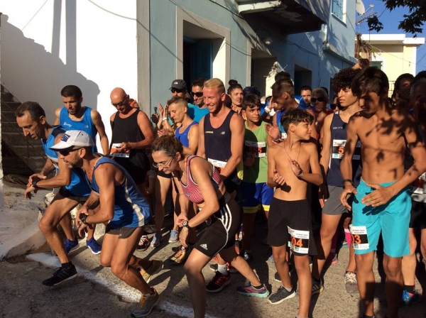 3&omicron; Ikaria Run 2016 - &Alpha;&pi;&omicron;&tau;&epsilon;&lambda;έ&sigma;&mu;&alpha;&tau;&alpha;
