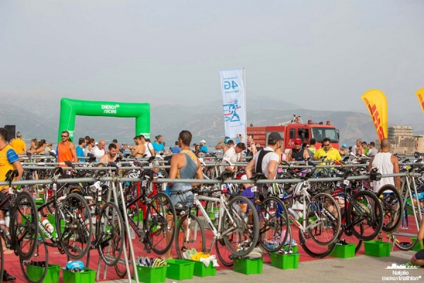 &Delta;&Epsilon;&Lambda;&Tau;&Iota;&Omicron; &Tau;&Upsilon;&Pi;&Omicron;&Upsilon; - &Sigma;&tau;&omicron; &laquo;&Phi;&omicron;&upsilon;&gamma;ά&rho;&omicron;&raquo; &eta; &tau;&epsilon;&chi;&nu;&iota;&kappa;ή &epsilon;&nu;&eta;&mu;έ&rho;&omega;&sigma;&eta; &kappa;&alpha;&iota; &eta; &gamma;&rho;&alpha;&mu;&mu;&alpha;&tau;&epsilon;ί&alpha; &tau;&omicron;&upsilon; Nafplio Energy Triathlon 2017