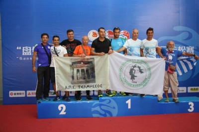 &Delta;&Epsilon;&Lambda;&Tau;&Iota;&Omicron; &Tau;&Upsilon;&Pi;&Omicron;&Upsilon; - &Epsilon;&lambda;&lambda;&eta;&nu;&iota;&kappa;ή &kappa;&alpha;&iota; &Kappa;&upsilon;&pi;&rho;&iota;&alpha;&kappa;ή &alpha;&pi;&omicron;&sigma;&tau;&omicron;&lambda;ή &sigma;&tau;&omicron; Panjin &tau;&eta;&sigmaf; &Kappa;ί&nu;&alpha;&sigmaf;