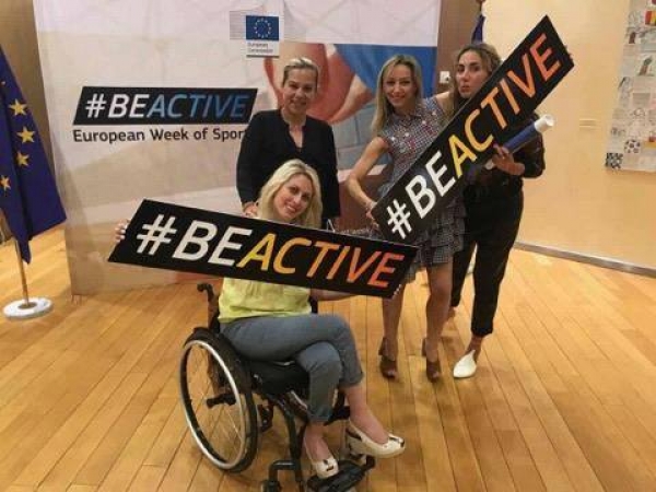 &Delta;&Epsilon;&Lambda;&Tau;&Iota;&Omicron; &Tau;&Upsilon;&Pi;&Omicron;&Upsilon; - &Omicron; &Eta;&mu;&iota;&mu;&alpha;&rho;&alpha;&theta;ώ&nu;&iota;&omicron;&sigmaf; &Chi;ί&omicron;&upsilon; &epsilon;&nu;&tau;ά&sigma;&sigma;&epsilon;&tau;&alpha;&iota; &sigma;&tau;&omicron;&upsilon;&sigmaf; &alpha;&gamma;ώ&nu;&epsilon;&sigmaf; &tau;&eta;&sigmaf; European Week of Sport #BeActive 2017