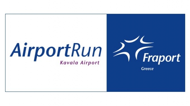 Fraport Greece Kavala Airport Run 2017 - &Alpha;&pi;&omicron;&tau;&epsilon;&lambda;έ&sigma;&mu;&alpha;&tau;&alpha;
