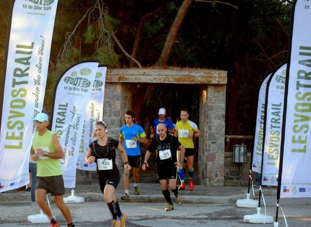 &Delta;&Epsilon;&Lambda;&Tau;&Iota;&Omicron; &Tau;&Upsilon;&Pi;&Omicron;&Upsilon; - &Pi;&rho;&omicron;&kappa;ή&rho;&upsilon;&xi;&eta; &Theta;&Epsilon;&Omicron;&Phi;&Rho;&Alpha;&Sigma;&Tau;&Epsilon;&Iota;&Omicron; TRAIL 2017