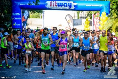 &Delta;&Epsilon;&Lambda;&Tau;&Iota;&Omicron; &Tau;&Upsilon;&Pi;&Omicron;&Upsilon; - &Alpha;&lambda;&lambda;&alpha;&gamma;έ&sigmaf; &sigma;&tau;&iota;&sigmaf; ώ&rho;&epsilon;&sigmaf; &epsilon;&kappa;&kappa;&iota;&nu;ή&sigma;&epsilon;&omega;&nu; &sigma;&tau;&omicron;&nu; 3&omicron; &Alpha;&Gamma;&Omega;&Nu;&Alpha;&Sigma; &Pi;&Epsilon;&Delta;&Iota;&Omicron;&Upsilon; &Alpha;&Rho;&Epsilon;&Omega;&Sigma; &laquo;&Sigma;&tau;&iota;&sigmaf; &Gamma;&epsilon;&iota;&tau;&omicron;&nu;&iota;έ&sigmaf; &tau;&eta;&sigmaf; &Alpha;&theta;ή&nu;&alpha;&sigmaf;&raquo;