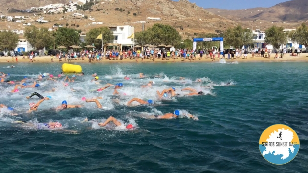 SERIFOS SUNSET RACE 2017 - &Alpha;&pi;&omicron;&tau;&epsilon;&lambda;έ&sigma;&mu;&alpha;&tau;&alpha;