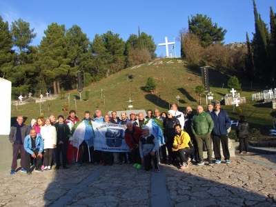 &Delta;&Epsilon;&Lambda;&Tau;&Iota;&Omicron; &Tau;&Upsilon;&Pi;&Omicron;&Upsilon; - &Sigma;&upsilon;&mu;&mu;&epsilon;&tau;&omicron;&chi;ή &tau;&omicron;&upsilon; &Sigma;&Delta;&Upsilon; &Pi;&epsilon;&iota;&rho;&alpha;&iota;ά &sigma;&tau;&omicron;&nu; &laquo;&Delta;&rho;ό&mu;&omicron; &Theta;&upsilon;&sigma;ί&alpha;&sigmaf; &Kappa;&alpha;&lambda;&alpha;&beta;&rho;ύ&tau;&omega;&nu; 2017&raquo;