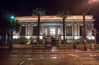 &Delta;&Epsilon;&Lambda;&Tau;&Iota;&Omicron; &Tau;&Upsilon;&Pi;&Omicron;&Upsilon; - &Eta; &Alpha;&sigma;&tau;&iota;&kappa;ή &Sigma;&chi;&omicron;&lambda;ή &sigma;&tau;&omicron; &pi;&rho;&omega;&tau;ό&tau;&upsilon;&pi;&omicron;, &alpha;&nu;ά&gamma;&lambda;&upsilon;&phi;&omicron; &mu;&epsilon;&tau;ά&lambda;&lambda;&iota;&omicron; &tau;&eta;&sigmaf; &alpha;&theta;&lambda;&eta;&tau;&iota;&kappa;ή&sigmaf; &gamma;&iota;&omicron;&rho;&tau;ή&sigmaf; "&Tau;&rho;έ&chi;&omega; &gamma;&iota;&alpha; &tau;&eta;&nu; &Kappa;&alpha;&tau;&epsilon;&rho;ί&nu;&eta; 2017"