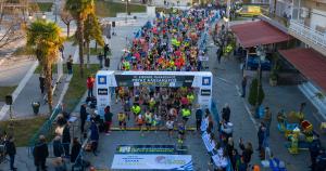 &Delta;έ&kappa;&alpha; &chi;&iota;&lambda;&iota;ά&delta;&epsilon;&sigmaf; &delta;&rho;&omicron;&mu;&epsilon;ί&sigmaf; &sigma;&tau;&omicron;&nu; &phi;&epsilon;&tau;&iota;&nu;ό &Mu;&alpha;&rho;&alpha;&theta;ώ&nu;&iota;&omicron; &tau;&eta;&sigmaf; &Iota;&sigma;&tau;&omicron;&rho;ί&alpha;&sigmaf;! Έ&xi;&tau;&rho;&alpha; &theta;έ&sigma;&epsilon;&iota;&sigmaf; &gamma;&iota;&alpha; ό&lambda;&omicron;&upsilon;&sigmaf;, &sigma;&tau;&omicron; &Kappa;έ&nu;&tau;&rho;&omicron; &Epsilon;&gamma;&gamma;&rho;&alpha;&phi;ώ&nu;!