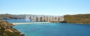 &Delta;&Epsilon;&Lambda;&Tau;&Iota;&Omicron; &Tau;&Upsilon;&Pi;&Omicron;&Upsilon; - Kythnos Challenge - &Alpha;&nu;&alpha;&beta;&omicron;&lambda;ή &Alpha;&gamma;ώ&nu;&alpha;