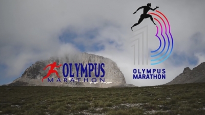 &Delta;&Epsilon;&Lambda;&Tau;&Iota;&Omicron; &Tau;&Upsilon;&Pi;&Omicron;&Upsilon; - &Tau;&omicron; &beta;ί&nu;&tau;&epsilon;&omicron; &tau;&omicron;&upsilon; 13&omicron;&upsilon; Olympus Marathon 2016! (&Beta;&Iota;&Nu;&Tau;&Epsilon;&Omicron;)