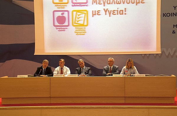 &Sigma;&Epsilon;&Gamma;&Alpha;&Sigma; &kappa;&alpha;&iota; &Epsilon;&lambda;&lambda;&eta;&nu;&iota;&kappa;ή &Pi;&nu;&epsilon;&upsilon;&mu;&omicron;&nu;&omicron;&lambda;&iota;&kappa;ή &Epsilon;&tau;&alpha;&iota;&rho;&epsilon;ί&alpha; &sigma;&tau;έ&lambda;&nu;&omicron;&upsilon;&nu; &tau;&omicron; &mu;ή&nu;&upsilon;&mu;&alpha;... "&Mu;&epsilon;&gamma;&alpha;&lambda;ώ&nu;&omicron;&upsilon;&mu;&epsilon; &mu;&epsilon; &upsilon;&gamma;&epsilon;ί&alpha;"