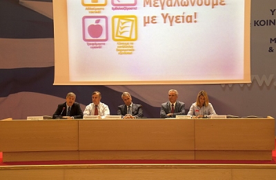 &Sigma;&Epsilon;&Gamma;&Alpha;&Sigma; &kappa;&alpha;&iota; &Epsilon;&lambda;&lambda;&eta;&nu;&iota;&kappa;ή &Pi;&nu;&epsilon;&upsilon;&mu;&omicron;&nu;&omicron;&lambda;&iota;&kappa;ή &Epsilon;&tau;&alpha;&iota;&rho;&epsilon;ί&alpha; &sigma;&tau;έ&lambda;&nu;&omicron;&upsilon;&nu; &tau;&omicron; &mu;ή&nu;&upsilon;&mu;&alpha;... "&Mu;&epsilon;&gamma;&alpha;&lambda;ώ&nu;&omicron;&upsilon;&mu;&epsilon; &mu;&epsilon; &upsilon;&gamma;&epsilon;ί&alpha;"