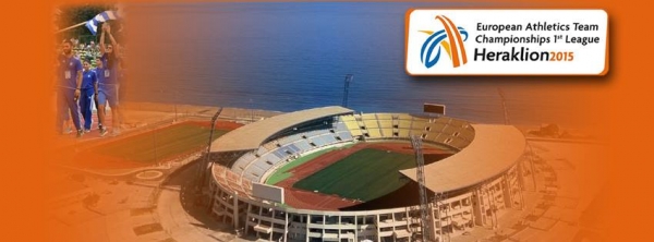 &Delta;&iota;&alpha;&gamma;&omega;&nu;&iota;&sigma;&mu;ό&sigmaf; &Pi;&rho;&omicron;&mu;ή&theta;&epsilon;&iota;&alpha;&sigmaf; &alpha;&theta;&lambda;&eta;&tau;&iota;&kappa;ώ&nu; &omicron;&rho;&gamma;ά&nu;&omega;&nu; &rho;ί&psi;&epsilon;&omega;&nu;