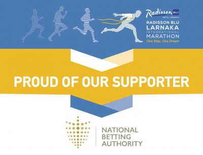 &Delta;&Epsilon;&Lambda;&Tau;&Iota;&Omicron; &Tau;&Upsilon;&Pi;&Omicron;&Upsilon; - &Eta; &Epsilon;&theta;&nu;&iota;&kappa;ή &Alpha;&rho;&chi;ή &Sigma;&tau;&omicron;&iota;&chi;&eta;&mu;ά&tau;&omega;&nu; (EA&Sigma;) &sigma;&tau;&omicron; &pi;&lambda;&epsilon;&upsilon;&rho;ό &tau;&omicron;&upsilon; Radisson Blu &Delta;&iota;&epsilon;&theta;&nu;&omicron;ύ&sigmaf; &Mu;&alpha;&rho;&alpha;&theta;&omega;&nu;ί&omicron;&upsilon; &Lambda;ά&rho;&nu;&alpha;&kappa;&alpha;&sigmaf;