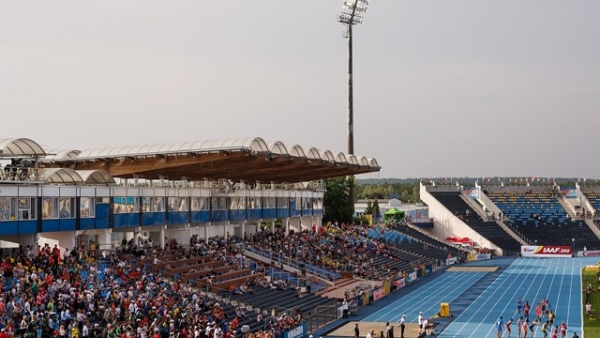 &Tau;&eta;&nu; &Tau;&rho;ί&tau;&eta; &alpha;&nu;&alpha;&chi;&omega;&rho;&epsilon;ί &eta; &omicron;&mu;ά&delta;&alpha; &Kappa;23 &gamma;&iota;&alpha; &Mu;&pi;ί&nu;&tau;&gamma;&kappa;&omicron;&zeta;