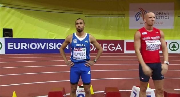 &Tau;έ&tau;&alpha;&rho;&tau;&omicron;&sigmaf; &omicron; &Phi;&iota;&lambda;&iota;&pi;&pi;ί&delta;&eta;&sigmaf;, &pi;έ&mu;&pi;&tau;&omicron;&sigmaf; &omicron; &Delta;&omicron;&upsilon;&beta;&alpha;&lambda;ί&delta;&eta;&sigmaf; &sigma;&tau;&omicron; &mu;ί&tau;&iota;&nu;&gamma;&kappa; &tau;&omicron;&upsilon; &Lambda;&omicron;&tau;&zeta;