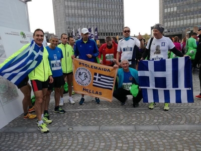 &Delta;&Epsilon;&Lambda;&Tau;&Iota;&Omicron; &Tau;&Upsilon;&Pi;&Omicron;&Upsilon; - &Omicron; &Sigma;.&Delta;.&Omicron;. &Epsilon;&omicron;&rho;&delta;&alpha;ί&alpha;&sigmaf; έ&delta;&omega;&sigma;&epsilon; &delta;&upsilon;&nu;&alpha;&mu;&iota;&kappa;ό &pi;&alpha;&rho;ώ&nu; &sigma;&tau;&omicron;&nu; &Mu;&alpha;&rho;&alpha;&theta;ώ&nu;&iota;&omicron; &tau;&eta;&sigmaf; &Lambda;&omicron;&upsilon;&mu;&pi;&lambda;&iota;ά&nu;&alpha;&sigmaf;!