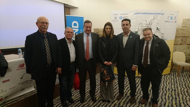 &Delta;&Epsilon;&Lambda;&Tau;&Iota;&Omicron; &Tau;&Upsilon;&Pi;&Omicron;&Upsilon; - &Sigma;&upsilon;&nu;έ&nu;&tau;&epsilon;&upsilon;&xi;&eta; &Tau;ύ&pi;&omicron;&upsilon; &sigma;&tau;&alpha; &Mu;&Mu;&Epsilon; &pi;&alpha;&rho;&omicron;&upsilon;&sigma;ί&alpha; ό&lambda;&omega;&nu; &tau;&omega;&nu; &Chi;&omicron;&rho;&eta;&gamma;ώ&nu;, &Epsilon;&kappa;&pi;&rho;&omicron;&sigma;ώ&pi;&omega;&nu; &Alpha;&theta;&lambda;&eta;&tau;ώ&nu; &kappa;&alpha;&iota; &Tau;&iota;&mu;ώ&mu;&epsilon;&nu;&omega;&nu; &Pi;&rho;&omicron;&sigma;ώ&pi;&omega;&nu; &pi;&omicron;&upsilon; &sigma;&upsilon;&mu;&beta;ά&lambda;&omicron;&upsilon;&nu; &sigma;&tau;&eta; &Delta;&iota;&omicron;&rho;&gamma;ά&nu;&omega;&sigma;&eta; &tau;&omicron;&upsilon; &Mu;&alpha;&rho;&alpha;&theta;&omega;&nu;ί&omicron;&upsilon; &Nu;&alpha;&upsilon;&pi;&lambda;ί&omicron;&upsilon;