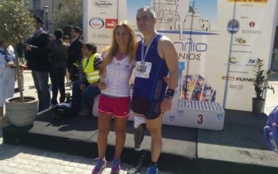 &Omicron;&iota; ...&pi;&rho;&omicron;&sigma;&omega;&pi;&iota;&kappa;έ&sigmaf; &iota;&sigma;&tau;&omicron;&rho;ί&epsilon;&sigmaf; &tau;&omicron;&upsilon; 32&omicron;&upsilon; &Mu;&alpha;&rho;&alpha;&theta;&omega;&nu;ί&omicron;&upsilon; &Alpha;&theta;ή&nu;&alpha;&sigmaf;