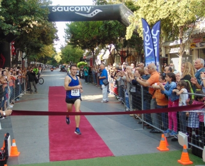 &Delta;&Epsilon;&Lambda;&Tau;&Iota;&Omicron; &Tau;&Upsilon;&Pi;&Omicron;&Upsilon; - &Pi;&rho;&omicron;&kappa;ή&rho;&upsilon;&xi;&eta; 6&omicron;&sigmaf; &Alpha;&gamma;ώ&nu;&alpha;&sigmaf;  &Delta;&rho;ό&mu;&omicron;&upsilon;  &laquo;&Tau;&Rho;&Epsilon;&Chi;&Omega; &Gamma;&Iota;&Alpha; &Tau;&Eta;&Nu; &Kappa;&Alpha;&Tau;&Epsilon;&Rho;&Iota;&Nu;&Eta;&raquo;