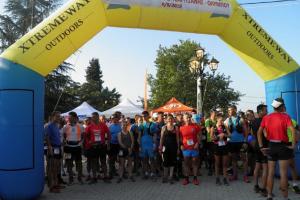 &Alpha;&nu;&alpha;&beta;&omicron;&lambda;ή &tau;&omicron;&upsilon; 5&omicron;&upsilon; &Omicron;&rho;&epsilon;&iota;&beta;&alpha;&tau;&iota;&kappa;&omicron;ύ &alpha;&gamma;ώ&nu;&alpha; &Tau;&sigma;&alpha;&rho;&iota;&tau;&sigma;ά&nu;&eta;&sigmaf; - &Omicron;&lambda;ύ&mu;&pi;&omicron;&upsilon;