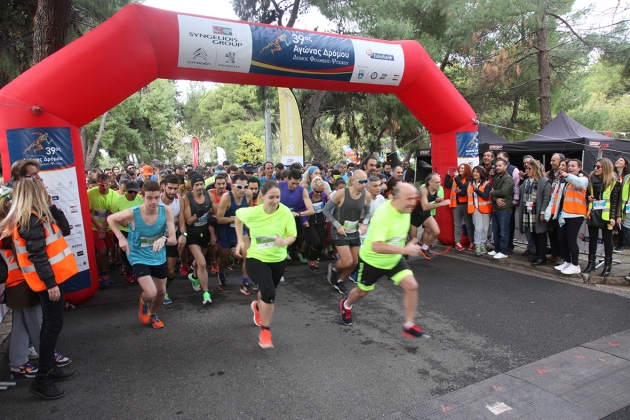 &Delta;&Epsilon;&Lambda;&Tau;&Iota;&Omicron; &Tau;&Upsilon;&Pi;&Omicron;&Upsilon; - &Mu;&epsilon;&tau;&alpha;&gamma;&omega;&nu;&iota;&sigma;&tau;&iota;&kappa;ό &delta;&epsilon;&lambda;&tau;ί&omicron; &tau;ύ&pi;&omicron;&upsilon; 39&omicron;&sigmaf; &Alpha;&gamma;ώ&nu;&alpha;&sigmaf; &Delta;&rho;ό&mu;&omicron;&upsilon; &Phi;&iota;&lambda;&omicron;&theta;έ&eta;&sigmaf; - &Psi;&upsilon;&chi;&iota;&kappa;&omicron;ύ