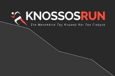 &Delta;&Epsilon;&Lambda;&Tau;&Iota;&Omicron; &Tau;&Upsilon;&Pi;&Omicron;&Upsilon; - &Mu;&epsilon;&tau;&alpha;&tau;ί&theta;&epsilon;&tau;&alpha;&iota; &tau;&omicron; &ldquo;&Kappa;nossos Run &ndash; &Sigma;&tau;&alpha; &Mu;&omicron;&nu;&omicron;&pi;ά&tau;&iota;&alpha; &Tau;&eta;&sigmaf; &Kappa;&nu;&omega;&sigma;&omicron;ύ &kappa;&alpha;&iota; &tau;&omicron;&upsilon; &Gamma;&iota;&omicron;ύ&chi;&tau;&alpha; &rdquo; &gamma;&iota;&alpha; &tau;&iota;&sigmaf; 3 &Mu;&alpha;ΐ&omicron;&upsilon;