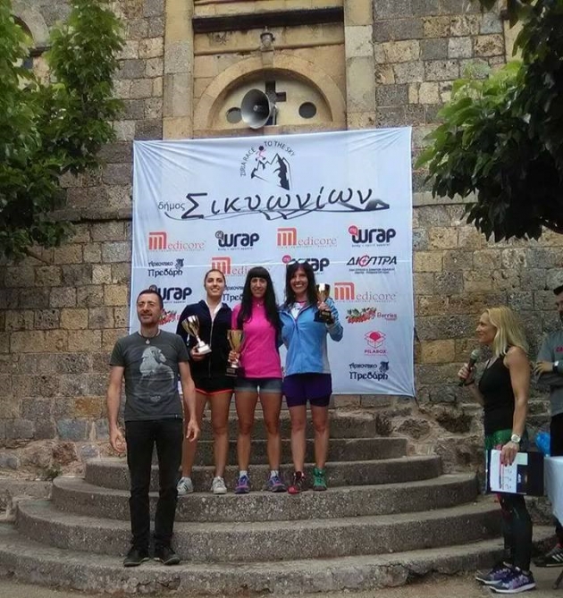 &Delta;&Epsilon;&Lambda;&Tau;&Iota;&Omicron; &Tau;&Upsilon;&Pi;&Omicron;&Upsilon; - &Sigma;&upsilon;&mu;&mu;&epsilon;&tau;&omicron;&chi;έ&sigmaf; &tau;&eta;&sigmaf; Sky Women Running Team | 10 - 11 &Iota;&omicron;&upsilon;&nu;ί&omicron;&upsilon; 2017