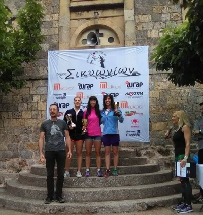 &Delta;&Epsilon;&Lambda;&Tau;&Iota;&Omicron; &Tau;&Upsilon;&Pi;&Omicron;&Upsilon; - &Sigma;&upsilon;&mu;&mu;&epsilon;&tau;&omicron;&chi;έ&sigmaf; &tau;&eta;&sigmaf; Sky Women Running Team | 10 - 11 &Iota;&omicron;&upsilon;&nu;ί&omicron;&upsilon; 2017