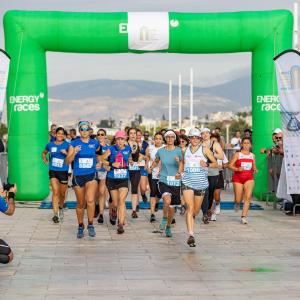 Athens Company Run 2023