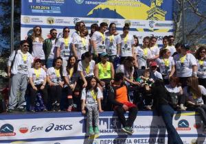 &Delta;&Epsilon;&Lambda;&Tau;&Iota;&Omicron; &Tau;&Upsilon;&Pi;&Omicron;&Upsilon; - &Omicron;&iota; LifeWalkers &gamma;&iota;&alpha; &tau;&rho;ί&tau;&eta; &sigma;&upsilon;&nu;&epsilon;&chi;ή &chi;&rho;&omicron;&nu;&iota;ά &sigma;&tau;&omicron;&nu; &Alpha;&gamma;ώ&nu;&alpha; &Delta;&rho;ό&mu;&omicron;&upsilon; &Kappa;&alpha;&lambda;&alpha;&mu;&pi;ά&kappa;&alpha;-&Tau;&rho;ί&kappa;&alpha;&lambda;&alpha;!