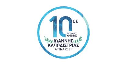 &Epsilon;&iota;&sigma;&iota;&tau;ή&rho;&iota;&alpha; &alpha;&pi;ό &tau;&eta;&nu; &kappa;&omicron;&iota;&nu;&omicron;&pi;&rho;&alpha;&xi;ί&alpha; &pi;&lambda;&omicron;ί&omega;&nu; &Sigma;&alpha;&rho;&omega;&nu;&iota;&kappa;&omicron;ύ &gamma;&iota;&alpha; &tau;&omicron;&nu; &Alpha;&gamma;ώ&nu;&alpha; &Delta;&rho;ό&mu;&omicron;&upsilon; &Iota;&omega;ά&nu;&nu;&eta;&sigmaf; &Kappa;&alpha;&pi;&omicron;&delta;ί&sigma;&tau;&rho;&iota;&alpha;&sigmaf;