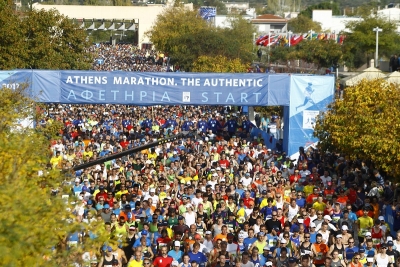 &Mu;&iota;&alpha; &mu;&epsilon;&gamma;ά&lambda;&eta; &gamma;&iota;&omicron;&rho;&tau;ή &gamma;&iota;&alpha; &tau;&eta;&nu; &pi;ό&lambda;&eta; &kappa;&alpha;&iota; &tau;&omicron;&upsilon;&sigmaf; &pi;&omicron;&lambda;ί&tau;&epsilon;&sigmaf;