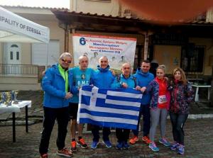 &Delta;&Epsilon;&Lambda;&Tau;&Iota;&Omicron; &Tau;&Upsilon;&Pi;&Omicron;&Upsilon; - &Mu;&epsilon;&tau;&alpha;&gamma;&omega;&nu;&iota;&sigma;&tau;&iota;&kappa;ό &delta;&epsilon;&lambda;&tau;ί&omicron; &tau;ύ&pi;&omicron;&upsilon; 6&omicron;&sigmaf; &Alpha;&gamma;ώ&nu;&alpha;&sigmaf; &Delta;&rho;ό&mu;&omicron;&upsilon; &Mu;&nu;ή&mu;&eta;&sigmaf; &Mu;&alpha;&kappa;&epsilon;&delta;&omicron;&nu;&omicron;&mu;ά&chi;&omega;&nu; &Mu;&epsilon;&sigma;&eta;&mu;&epsilon;&rho;ί&omicron;&upsilon;