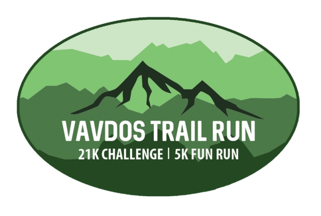 4&omicron;&sigmaf; &Alpha;&gamma;ώ&nu;&alpha;&sigmaf; Vavdos Trail Run - &Alpha;&pi;&omicron;&tau;&epsilon;&lambda;έ&sigma;&mu;&alpha;&tau;&alpha;