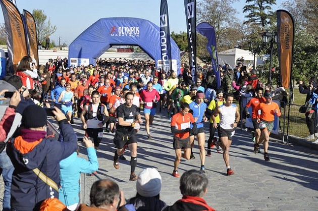 &Delta;&Epsilon;&Lambda;&Tau;&Iota;&Omicron; &Tau;&Upsilon;&Pi;&Omicron;&Upsilon; - &Kappa;&alpha;&iota;&rho;&iota;&kappa;ή &alpha;&nu;&tau;ί&sigma;&tau;&iota;&xi;&eta; &kappa;&alpha;&iota; &upsilon;&psi;&eta;&lambda;έ&sigmaf; &epsilon;&pi;&iota;&delta;ό&sigma;&epsilon;&iota;&sigmaf;! | &Chi;&epsilon;&iota;&mu;&omega;&nu;&iota;ά&tau;&iota;&kappa;&omicron;&sigmaf; &Epsilon;&nu;&iota;&pi;έ&alpha;&sigmaf; 2015