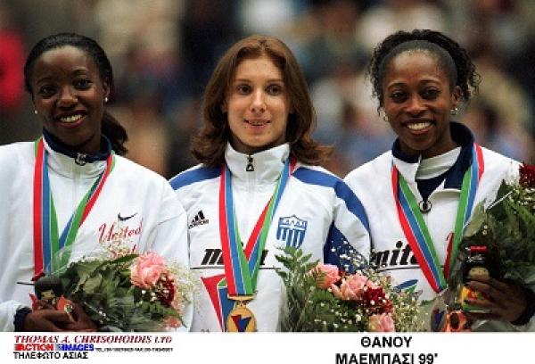 &Pi;&alpha;&gamma;&kappa;ό&sigma;&mu;&iota;&omicron; &Pi;&rho;&omega;&tau;ά&theta;&lambda;&eta;&mu;&alpha; &kappa;&lambda;&epsilon;&iota;&sigma;&tau;&omicron;ύ: &Mu;&epsilon;&tau;ά&lambda;&lambda;&iota;&alpha;, &delta;&iota;&omicron;&rho;&gamma;&alpha;&nu;ώ&sigma;&epsilon;&iota;&sigmaf;, &pi;ό&lambda;&epsilon;&iota;&sigmaf; &tau;&omega;&nu; 16 &sigma;&tau;ά&sigma;&epsilon;&omega;&nu; &sigma;&tau;&eta;&nu; &iota;&sigma;&tau;&omicron;&rho;ί&alpha; &tau;&omicron;&upsilon; &theta;&epsilon;&sigma;&mu;&omicron;ύ