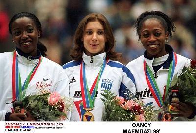 &Pi;&alpha;&gamma;&kappa;ό&sigma;&mu;&iota;&omicron; &Pi;&rho;&omega;&tau;ά&theta;&lambda;&eta;&mu;&alpha; &kappa;&lambda;&epsilon;&iota;&sigma;&tau;&omicron;ύ: &Mu;&epsilon;&tau;ά&lambda;&lambda;&iota;&alpha;, &delta;&iota;&omicron;&rho;&gamma;&alpha;&nu;ώ&sigma;&epsilon;&iota;&sigmaf;, &pi;ό&lambda;&epsilon;&iota;&sigmaf; &tau;&omega;&nu; 16 &sigma;&tau;ά&sigma;&epsilon;&omega;&nu; &sigma;&tau;&eta;&nu; &iota;&sigma;&tau;&omicron;&rho;ί&alpha; &tau;&omicron;&upsilon; &theta;&epsilon;&sigma;&mu;&omicron;ύ