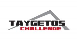 &Mu;&epsilon;&tau;&alpha;&gamma;&omega;&nu;&iota;&sigma;&tau;&iota;&kappa;ό &Delta;.&Tau;. 11&omicron; &Tau;aygetos Challenge 2022