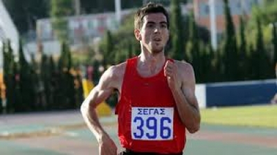 &Tau;&eta;&nu; &Pi;&alpha;&rho;&alpha;&sigma;&kappa;&epsilon;&upsilon;ή &eta; &alpha;&nu;&alpha;&chi;ώ&rho;&eta;&sigma;&eta; &tau;&eta;&sigmaf; &omicron;&mu;ά&delta;&alpha;&sigmaf; &gamma;&iota;&alpha; &Sigma;&epsilon;&rho;&beta;ί&alpha;, &tau;&eta;&nu; &Pi;έ&mu;&pi;&tau;&eta; &eta; &pi;&alpha;&rho;&alpha;&lambda;&alpha;&beta;ή &upsilon;&lambda;&iota;&kappa;&omicron;ύ