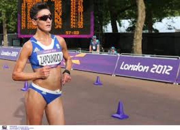 &Delta;&Epsilon;&Lambda;&Tau;&Iota;&Omicron; &Tau;&Upsilon;&Pi;&Omicron;&Upsilon; - &Omicron;&rho;&gamma;&iota;&sigma;&mu;έ&nu;&eta; &alpha;&nu;&alpha;&kappa;&omicron;ί&nu;&omega;&sigma;&eta; &tau;&eta;&sigmaf; &Delta;έ&sigma;&pi;&omicron;&iota;&nu;&alpha;&sigmaf; &Zeta;&alpha;&pi;&omicron;&upsilon;&nu;ί&delta;&omicron;&upsilon; &kappa;&alpha;&tau;ά &Epsilon;&upsilon;&alpha;&gamma;&gamma;&epsilon;&lambda;ό&pi;&omicron;&upsilon;&lambda;&omicron;&upsilon; &kappa;&alpha;&iota; &Sigma;&Epsilon;&Gamma;&Alpha;&Sigma;