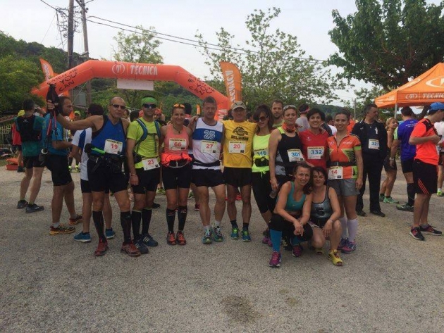 &Delta;&Epsilon;&Lambda;&Tau;&Iota;&Omicron; &Tau;&Upsilon;&Pi;&Omicron;&Upsilon; - &Sigma;&upsilon;&gamma;&chi;&alpha;&rho;&eta;&tau;ή&rho;&iota;&alpha; &alpha;&nu;&alpha;&kappa;&omicron;ί&nu;&omega;&sigma;&eta; &Sigma;&Delta;&Upsilon; &Pi;ά&tau;&rho;&alpha;&sigmaf; &gamma;&iota;&alpha; &tau;&omicron;&upsilon;&sigmaf; &alpha;&gamma;ώ&nu;&epsilon;&sigmaf; &sigma;&tau;&omicron; Panachaiko Trail 2016 &kappa;&alpha;&iota; &sigma;&tau;&omicron; 6&omicron; &Pi;&rho;ά&sigma;&iota;&nu;&omicron; &Eta;&mu;&iota;&mu;&alpha;&rho;&alpha;&theta;ώ&nu;&iota;&omicron; &Lambda;&epsilon;&upsilon;&kappa;ά&delta;&alpha;&sigmaf;