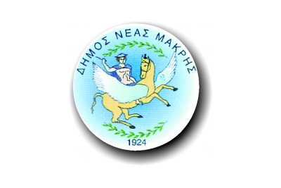 &Delta;&Epsilon;&Lambda;&Tau;&Iota;&Omicron; &Tau;&Upsilon;&Pi;&Omicron;&Upsilon; - 14&alpha; &Beta;&Epsilon;&Lambda;&Epsilon;&Rho;&Epsilon;&Phi;&Omicron;&Nu;&Tau;&Epsilon;&Iota;&Alpha; 2014