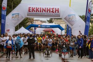 &Alpha;&kappa;ύ&rho;&omega;&sigma;&eta; &delta;&iota;&omicron;&rho;&gamma;&alpha;&nu;ώ&sigma;&epsilon;&omega;&nu; Nafplio Marathon &kappa;&alpha;&iota; Nafplio Castle Run &Pi;&alpha;&lambda;&alpha;&mu;ή&delta;&epsilon;&iota;&omicron;&sigmaf; Ά&theta;&lambda;&omicron;&sigmaf; &gamma;&iota;&alpha; &tau;&omicron; 2020