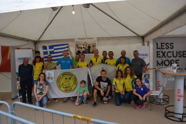 &Delta;&Epsilon;&Lambda;&Tau;&Iota;&Omicron; &Tau;&Upsilon;&Pi;&Omicron;&Upsilon; - &Mu;&epsilon; &tau;&iota;&sigmaf; &kappa;&alpha;&lambda;ύ&tau;&epsilon;&rho;&epsilon;&sigmaf; &epsilon;&nu;&tau;&upsilon;&pi;ώ&sigma;&epsilon;&iota;&sigmaf; &epsilon;&pi;έ&sigma;&tau;&rho;&epsilon;&psi;&epsilon; &eta; &alpha;&pi;&omicron;&sigma;&tau;&omicron;&lambda;ή &tau;&omicron;&upsilon; &Sigma;&upsilon;&lambda;&lambda;ό&gamma;&omicron;&upsilon; &Delta;&rho;&omicron;&mu;έ&omega;&nu; &Upsilon;&gamma;&epsilon;ί&alpha;&sigmaf; &Beta;ό&lambda;&omicron;&upsilon; &alpha;&pi;ό &tau;&eta; &Kappa;ύ&pi;&rho;&omicron; ό&pi;&omicron;&upsilon; &alpha;&gamma;&omega;&nu;ί&sigma;&tau;&eta;&kappa;&epsilon; &sigma;&tau;&omicron;&nu; &Mu;&alpha;&rho;&alpha;&theta;ώ&nu;&iota;&omicron; &Lambda;&epsilon;&mu;&epsilon;&sigma;&omicron;ύ