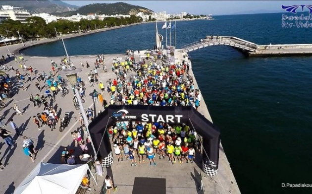 &Delta;&Epsilon;&Lambda;&Tau;&Iota;&Omicron; &Tau;&Upsilon;&Pi;&Omicron;&Upsilon; - &Alpha;&nu;&alpha;&kappa;&omicron;ί&nu;&omega;&sigma;&eta; 1&omicron;&sigmaf; &Eta;&mu;&iota;&mu;&alpha;&rho;&alpha;&theta;ώ&nu;&iota;&omicron;&sigmaf; &Beta;ό&lambda;&omicron;&upsilon; &amp; 22&omicron;&sigmaf; &Delta;&rho;ό&mu;&omicron;&sigmaf; &Upsilon;&gamma;&epsilon;ί&alpha;&sigmaf;