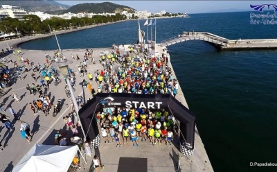 &Delta;&Epsilon;&Lambda;&Tau;&Iota;&Omicron; &Tau;&Upsilon;&Pi;&Omicron;&Upsilon; - &Alpha;&nu;&alpha;&kappa;&omicron;ί&nu;&omega;&sigma;&eta; 1&omicron;&sigmaf; &Eta;&mu;&iota;&mu;&alpha;&rho;&alpha;&theta;ώ&nu;&iota;&omicron;&sigmaf; &Beta;ό&lambda;&omicron;&upsilon; &amp; 22&omicron;&sigmaf; &Delta;&rho;ό&mu;&omicron;&sigmaf; &Upsilon;&gamma;&epsilon;ί&alpha;&sigmaf;